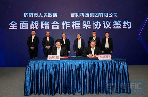 四、  法治框架下的契约精神：物业服务合同必备要素解析