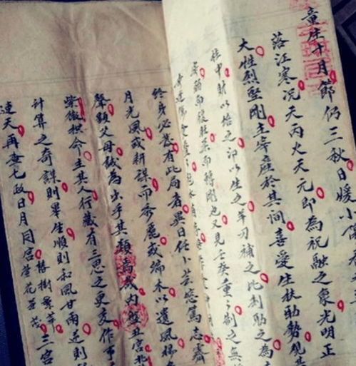 含有妩字和惜字的男孩名字吉凶如何判断？