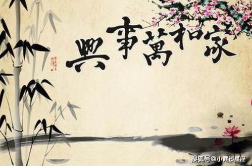 ‘将青春不再也枉然’这句话所指的生肖是哪一个？