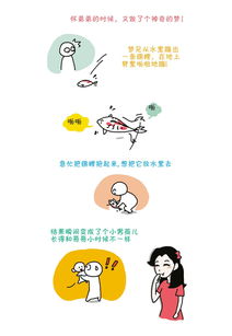 一、 别让名字变成“拼图”——随意搭配字词的灾难