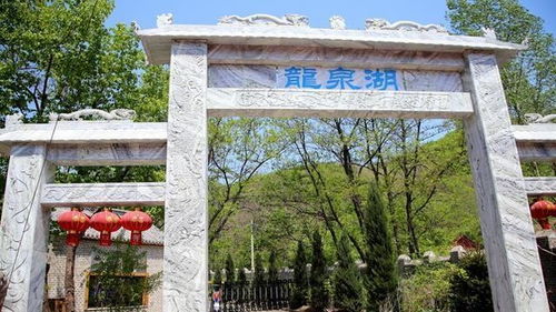 辽宁岫岩满族自治县：满族文化的发源地