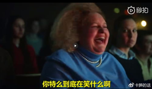 事件解析：超天然现象与现代化社会周边环境心理状态