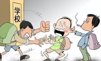 家庭矛盾作为“煞气”源头的命理分析