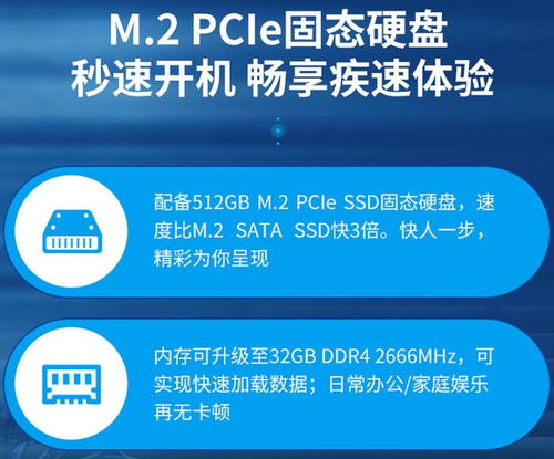 对员工福祉与工作效率之影响机制