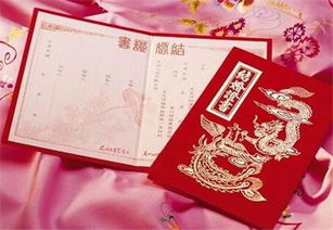 八月底登记好日子结婚，需要准备哪些必备物品？