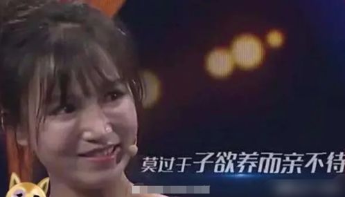 陈双悦，当前这个名字中的悦究竟隐藏在何方，能否揭开其背后的故事？
