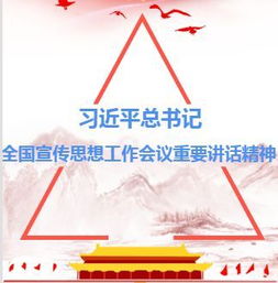 “环境适配”与“自我适应”之间的辩证关系探讨