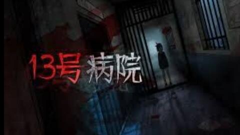 前言：跨学科视角下的命运现象