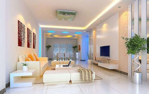 三、2026年天气预警！采光差会得抑郁症？