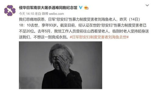 郑云的《钟泻卧》：诗歌创作新境界？——一场狂乱的梦呓