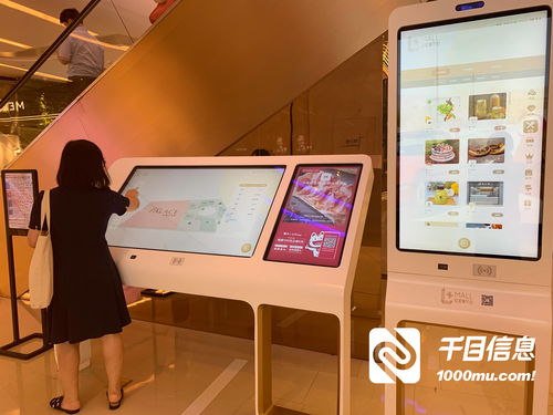 个性化标识导视的差异化策略