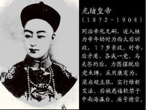 3.2 戊戌时生：复杂多变