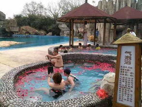 金孔雀温泉门票优惠套餐现在购买有折扣吗？