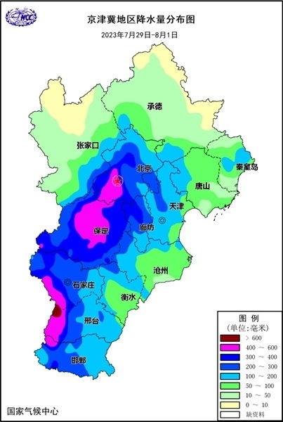 2016年7月18–20日华北黄淮地区最强较大年度暴雨事件回顾。
