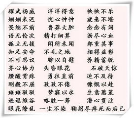 2025年十月初七，万姓男孩八字宜用哪些字来取名？