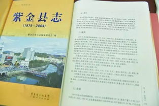 诱饵设置与分阶段捕获策略