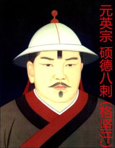 1．家族政治领域与母亲势力