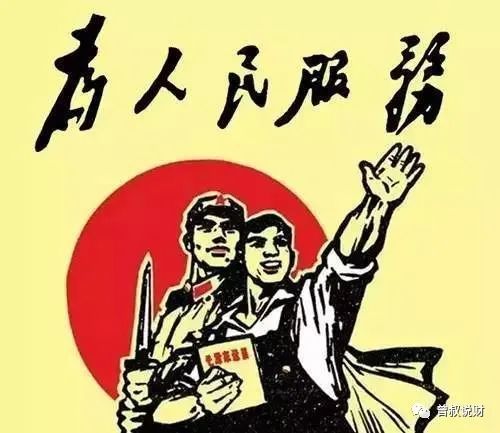 1.2 传统方式哲学思想视角：五行平衡与道家养生