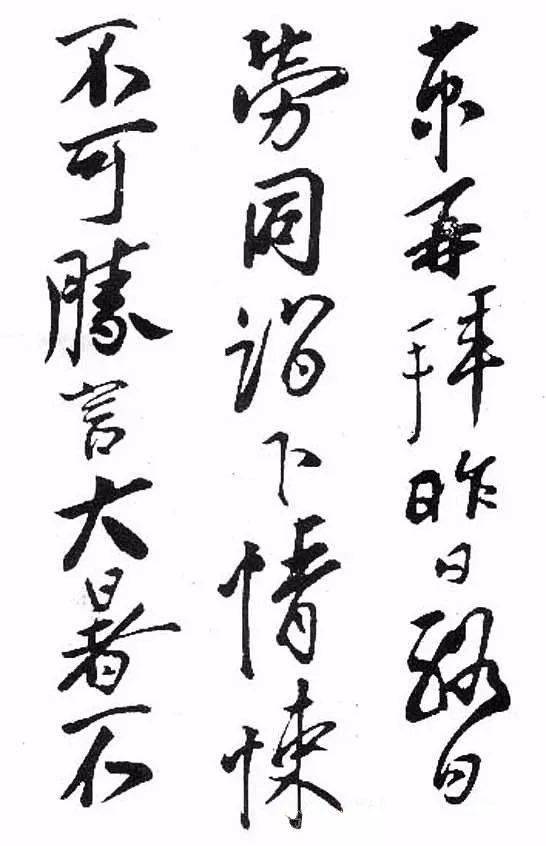 流放途中：饥寒交迫与悲惨结局