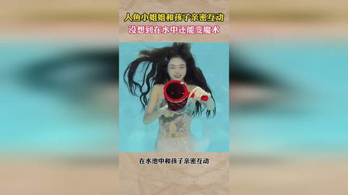 人鱼小姐为宝宝起一个类似地下城名字的，长尾会是怎样的？