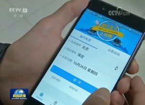 2028年号令天下手机号码推荐，有没有上等手机号码推荐呢？