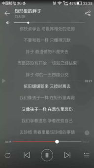 一、 昵称的审美与功能属性