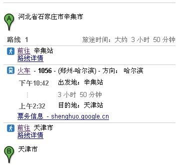 烟塔美食，好吃到哭！（真的会哭， 可别真哭出来吓坏路人）