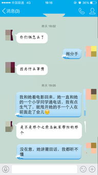 二、 基于上述因素之系统化挽回策略构建