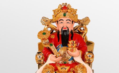 今天帮忙请财神爷，有没有什么吉日推荐呢？