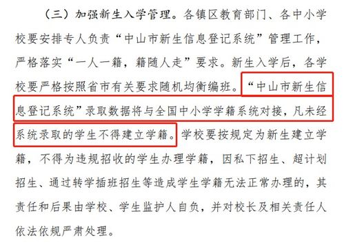 与提议（杂乱版）