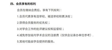：梦境的象征意义与个体心理的复杂性