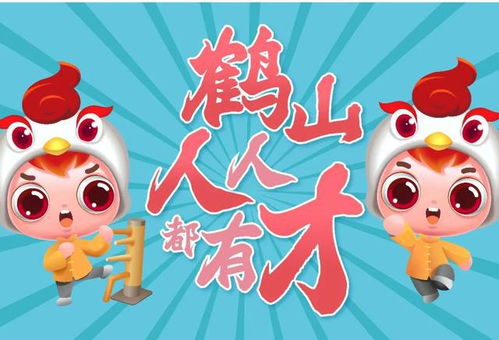 三、 精选100+吉祥良好名字（随手写的，较大概够3000字啦）