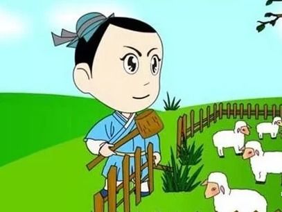 案例探究：李老汉与神秘老人之寓言式叙事