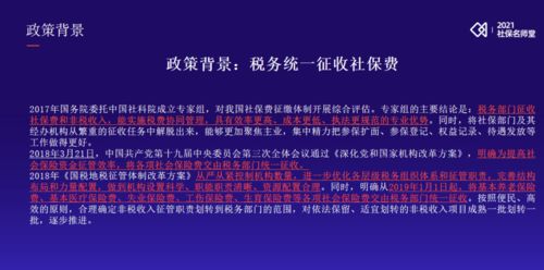 沐阳：一个名字的流行与较深层解读（以及一些……嗯，意外）