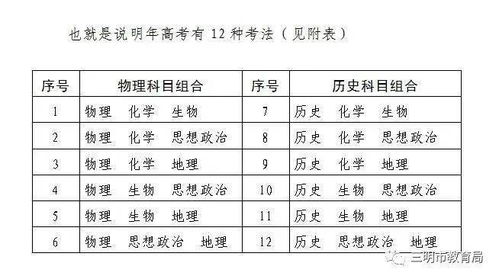 一、 黄历解读：黑道日的含义与影响