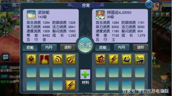 浑沌姓女孩名字推荐：灵感来源于自然与古典