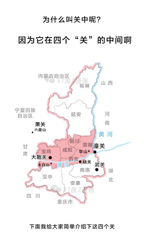 栃木县：被忽略的“关东后花园”，  藏着日本最慢的生活节奏