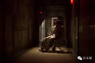 四、 心理状态因素与感官蒙骗