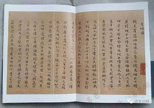 兴宗孝康皇帝朱标
