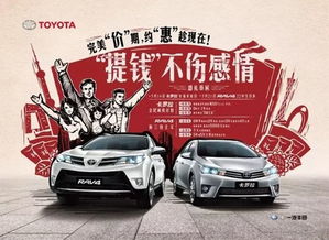 黄历宜忌的深度解析与吉凶辩证