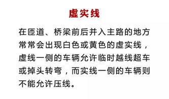 案例分析：鬼爻旺盛的名字
