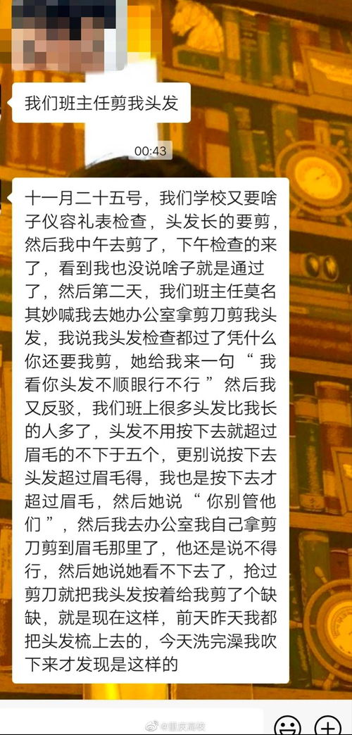 2026年5月有哪些吉日适合剪头发呢？