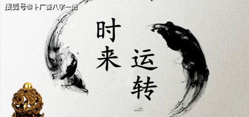 八字印多是否意味着一定财少？财制枭印的原理如何解释？