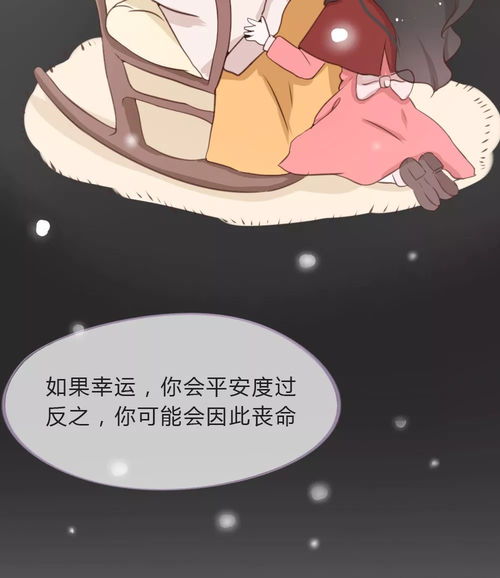 寻求救助：道士与超度