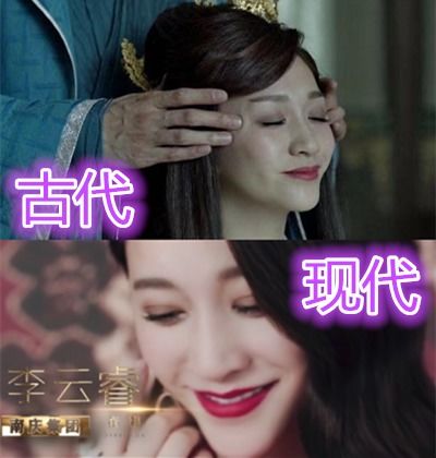 2.3 风水理念的应用