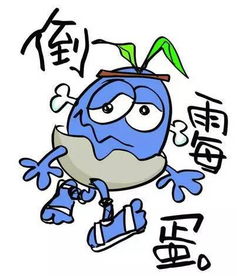 正缘到来前，连续三年霉运不断，这难道不是上天提前的预兆吗？