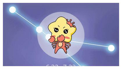 属马巨蟹座2025年下半年运势详解，2026年全年运势如何？