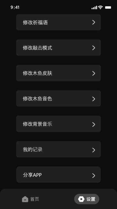 下载渠道与获取途径