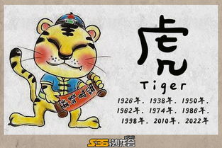 见财起意是哪个生肖？这生肖为何让人一见钱财就心动？