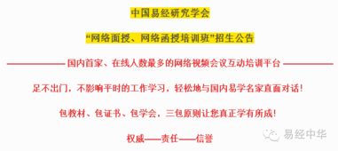 三、 评估平台可信度的多维考量